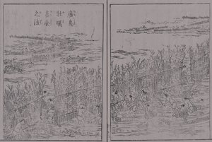 日本 山海 名産 圖 會 第三 巻 広 島 牡蠣 広 島 牡蠣 蓄養 之 法 tekijältä 蔀関月 Kangetsu